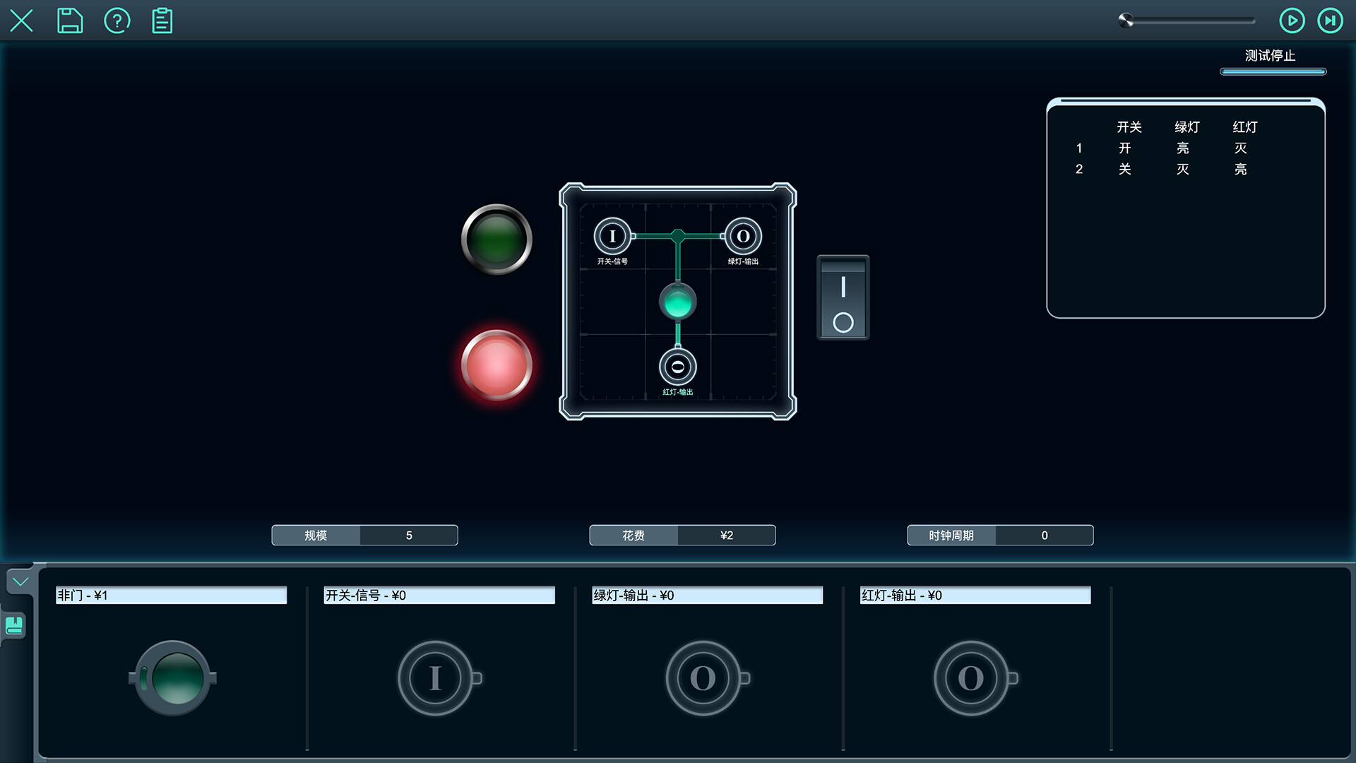 [$ 1.12] Sigformation Steam CD Key