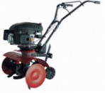 best MegaGroup T 250 cultivator petrol review