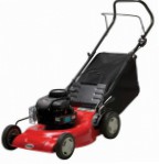 best Aiken MM 460/2,95-2  lawn mower review