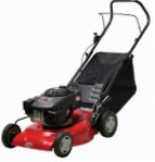 best Aiken MM 460/2,95-1  lawn mower review