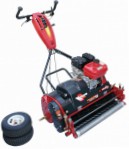 best Shibaura G-EXE22L  self-propelled lawn mower review
