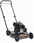 best SunGarden 5110 RTS  lawn mower petrol review