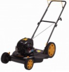 best Poulan Pro PR600N22SH  lawn mower review