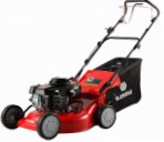 best WORLD WYZ20-JH55-A  self-propelled lawn mower rear-wheel drive review