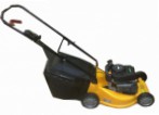 best LawnPro EUL 534TR-G  self-propelled lawn mower review