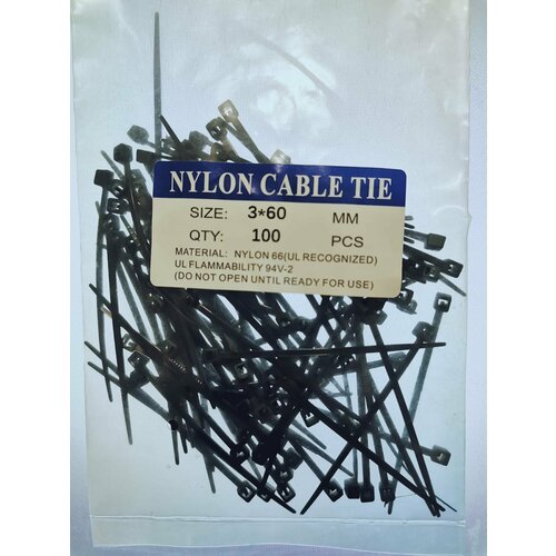 Стяжка кабельная (хомут стяжной пластиковый) 2х60 мм нейлон, черная, (100шт.) фото