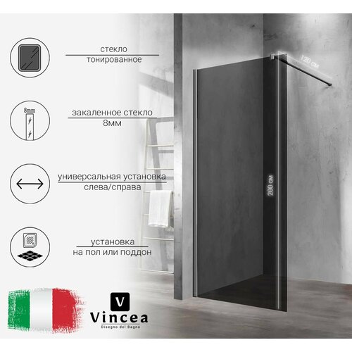 Душевая перегородка Vincea Walk-In VSW-1H110CGGM, 1100*2000, вороненая сталь, стекло тонированное фото