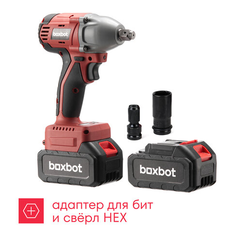 Аккумуляторный гайковерт Boxbot CIW-20C2, 20 В, 2х3,0 А·ч Li-Ion с функцией винтоверта фото