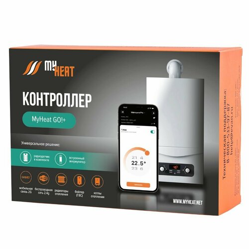 Контроллер MyHeat GO!+ GSM/Wi-Fi, радиомодуль, беспроводной датчик фото