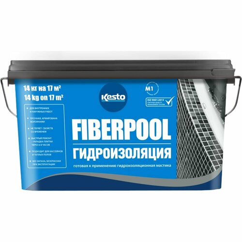 Гидроизоляционная мастика Kesto Fiberpool фото