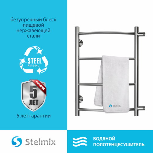 Полотенцесушитель водяной с боковым подключением STELMIX (Стелмикс) Дуга П4 400х600 боковое подключение 500 мм фото