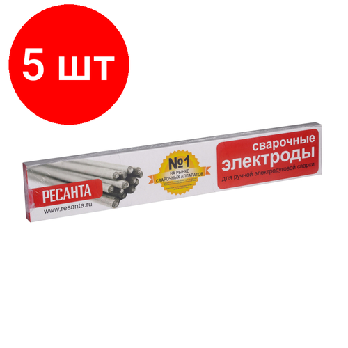 Комплект 5 штук, Электроды РЕСАНТА МР-3, d3.0мм, 1.0кг (71/6/20) фото