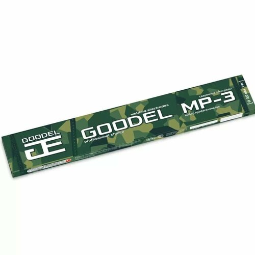 Электроды МР-3 ф 3.0х350 мм (1 кг) Goodel фото