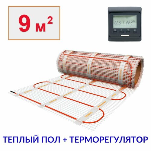 Теплый пол электрический под плитку 9 м2 с черным электронным терморегулятором. Нагревательный мат 9м. кв. фото