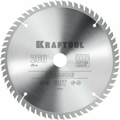 KRAFTOOL PRECISION 260х30мм 60Т, диск пильный по дереву фото