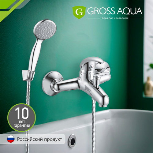 Смеситель для ванны и душа с коротким монолитным изливом, GROSS AQUA Basic, латунь, хром, 2237257C. фото