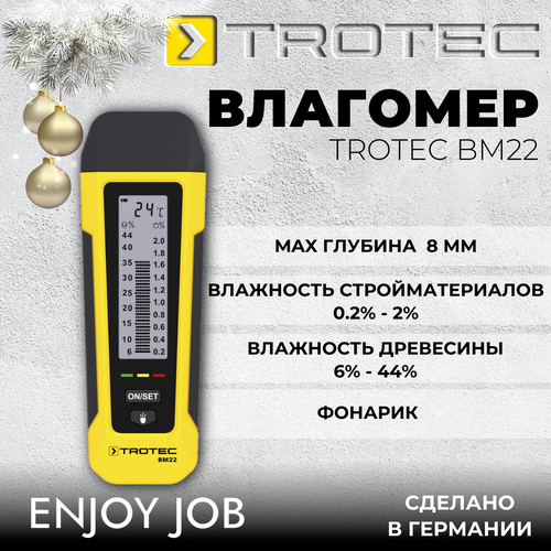 Влагомер TROTEC BM22 для древесины и строительных материалов фото