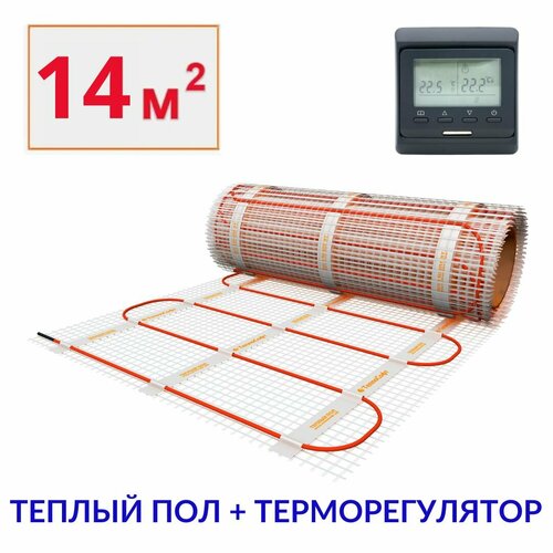 Теплый пол под плитку 14 м2 с черным электронным терморегулятором. Нагревательный мат 14м. кв фото