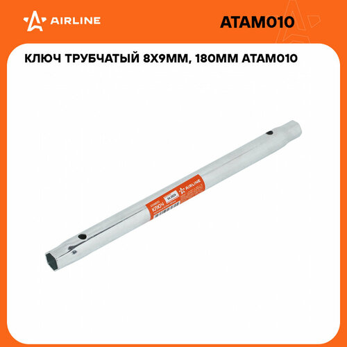 Ключ трубчатый 8х9мм, 180мм ATAM010 AIRLINE фото