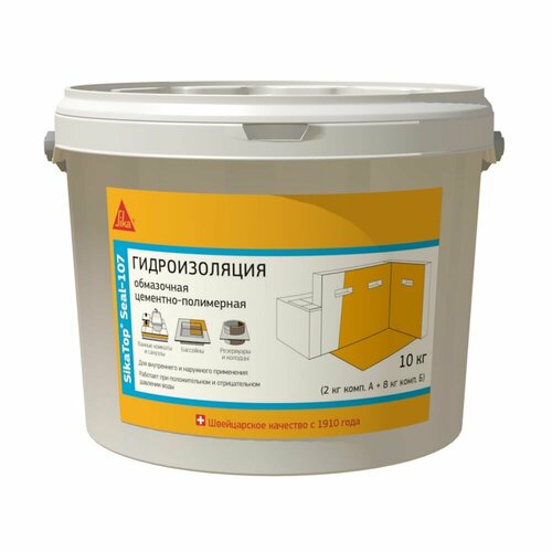 Гидроизоляция цементно-полимерная Sika SikaTop Seal-107 2К 10 кг / Сика фото