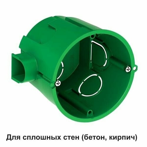 Коробка установочная с ушами 68(65)X60мм, для сплошных стен, Systeme Electric (Schneider Electric) 3шт фото