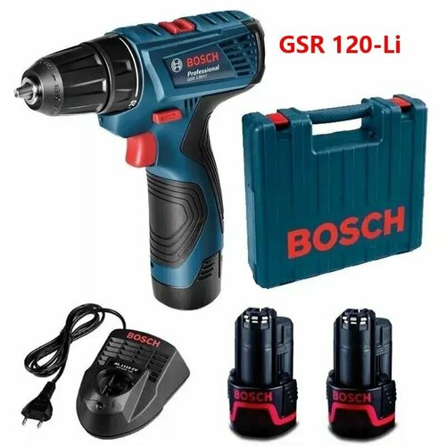 Аккумуляторная дрель-шуруповёрт Bosch GSR 120-LI (В комплект входят 2 батареи и зарядное устройство) фото