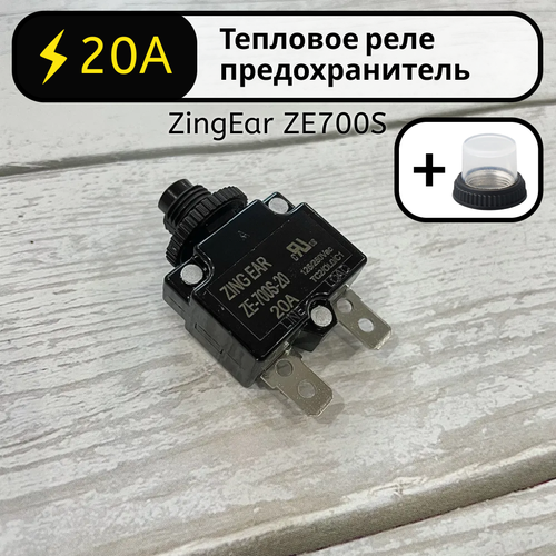 Тепловое реле предохранитель 20А ZingEar ZE700S-20 для компрессора, электродвигателя автомат защиты от перегрузки по току - тепловой автоматический выключатель с кнопкой на 20 Ампер фото