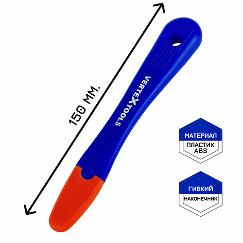 Скребок инструмент для затирки швов VertexTools 150 мм. фото