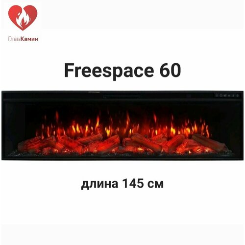 Электрический очаг FREESPACE 60 LED FX QZ , цифровой дисплей. фото