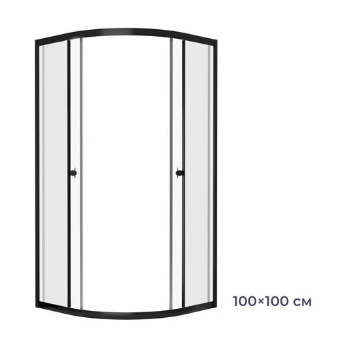 Душевое ограждение Homsly, черное, полукруглое 100*100 см, коллекция Basic, 4H-009-BR10-BSC фото