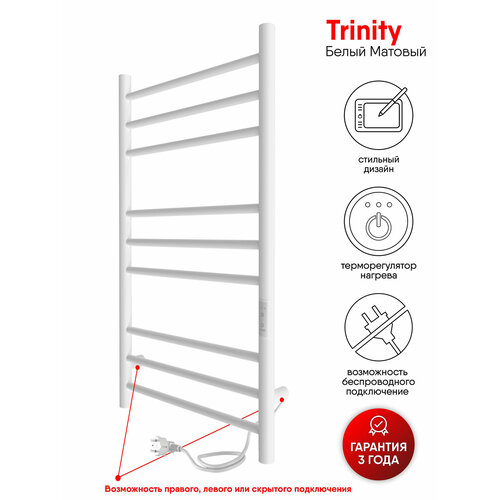 Полотенцесушитель электрический IND (INDIGO) Line Trinity 70/30 Белый матовый (таймер, скрытый монтаж, универсальное подключение: левый/правый) фото