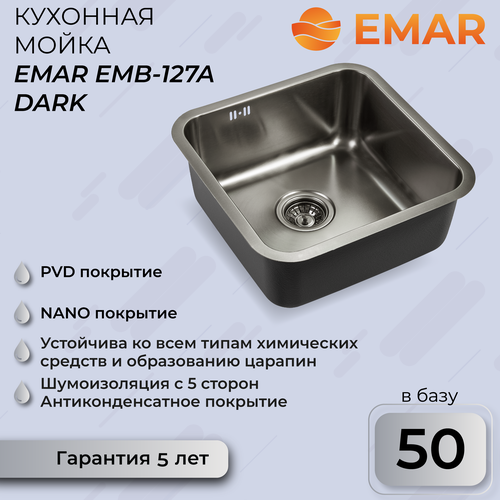 EMB-127A EMB-127A PVD Nano Dark фото