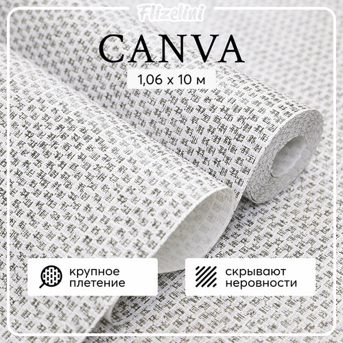 Обои флизелиновые рогожка серая, мешковина, ткань, метровые для кухни, Canva (Flizelini, 1838-21) фото