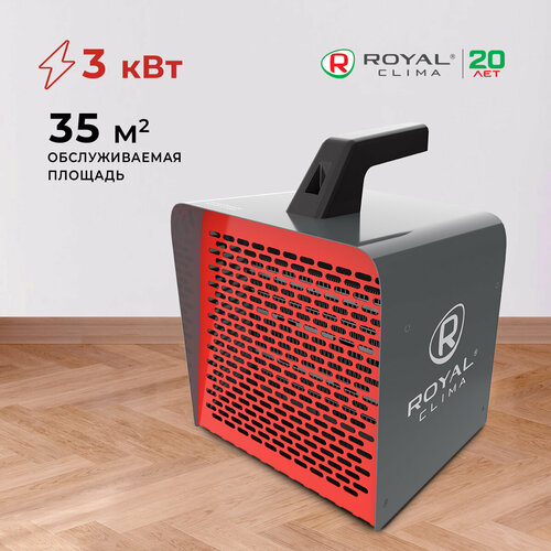 Тепловая пушка RHB-CM3 серии HEAT BOX Moderno, ROYAL Clima, черный фото