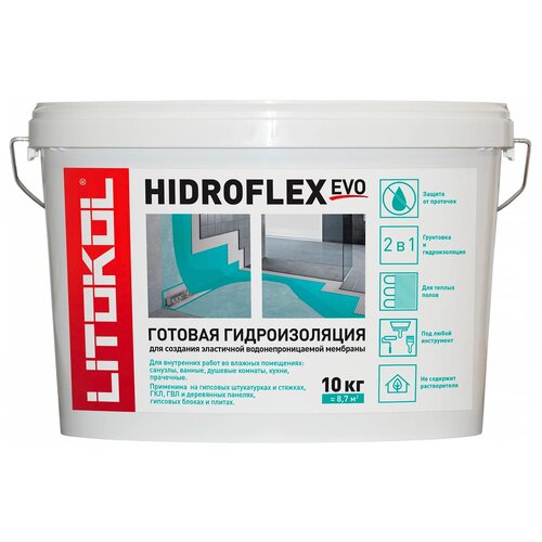 Мастика Litokol Hidroflex, 10кг, 10 л, цвет аквамариновый фото