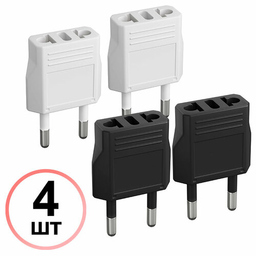 Адаптер сетевой на евровилку, евро розетку GSMIN Travel Adapter A8 для американской, китайской вилки US/CN (250 В, 6А), 4 штуки (Белый и Черный) фото