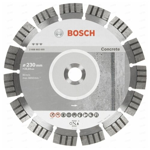 Диск алмазный Bosch / 230 x 2,4 x 22.23 / 1 шт. фото