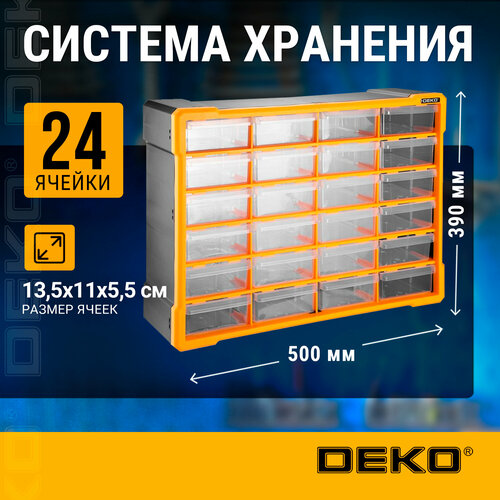 Органайзер DEKO DKTB11 065-0816, 50x16x39 см, черный/оранжевый фото