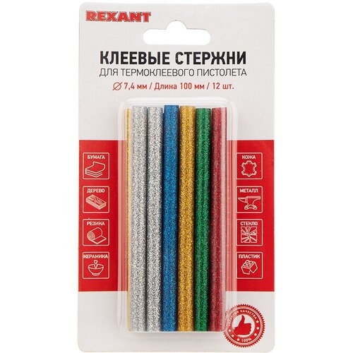 REXANT Клеевые стержни 7.4х100 мм (09-1025), 12 шт разноцветный фото