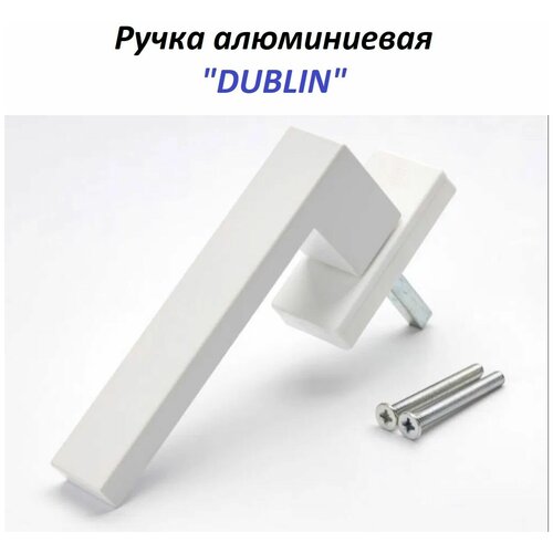 Ручка оконная Internika DUBLIN 45 мм, алюминиевая, 2 винта, белый матовый RAL9016M фото