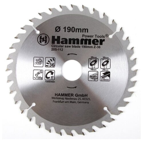 Пильный диск Hammer Flex 205-112 CSB WD 190х30 мм фото