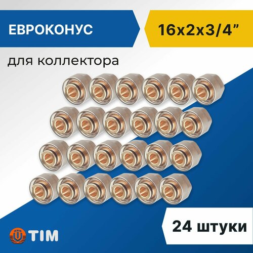 Евроконус для коллектора Tim 16 x 2 мм - 3/4