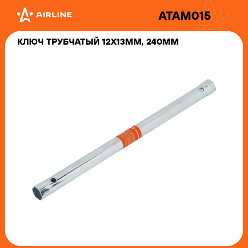 Ключ трубчатый 12х13мм, 240мм ATAM015 AIRLINE фото