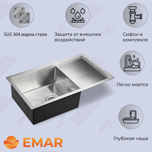 EMAR EMB-124 EMB-124 Satine фото