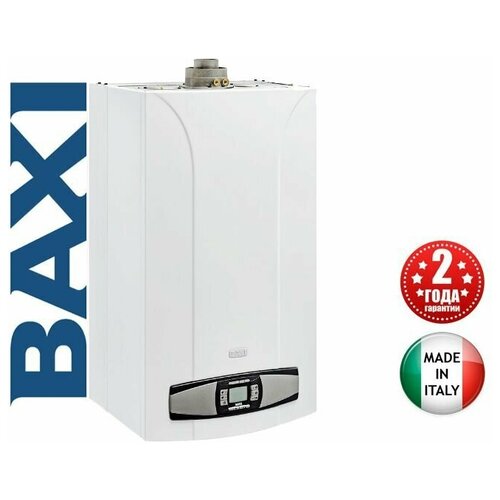 Котел газовый настенный BAXI LUNA 3 Comfort 1.240 Fi фото