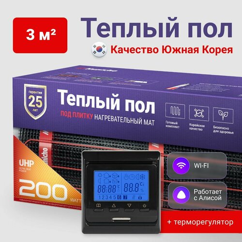 Теплый пол под плитку NUNICHO 3 м2, 200 Вт/м2 с Wi-Fi-терморегулятором M6 черным электрический нагревательный мат фото