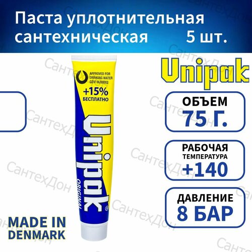 Паста Unipack 75g 5 шт фото