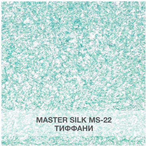 Жидкие обои Silk Plaster Мастер Cилк / Master Silk 22, изумрудный фото