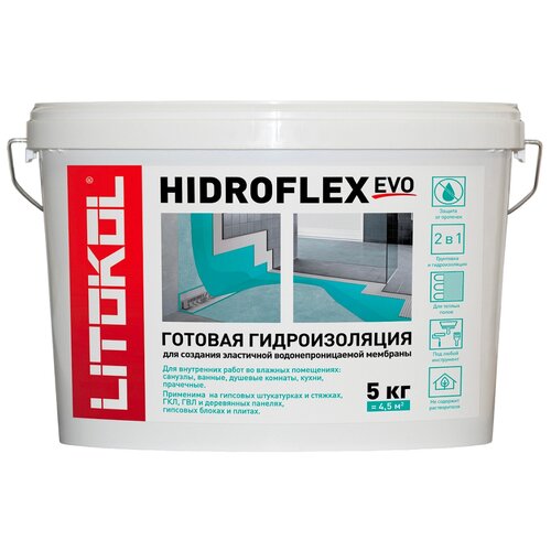 Мастика Litokol Hidroflex, 5кг, цвет аквамариновый фото