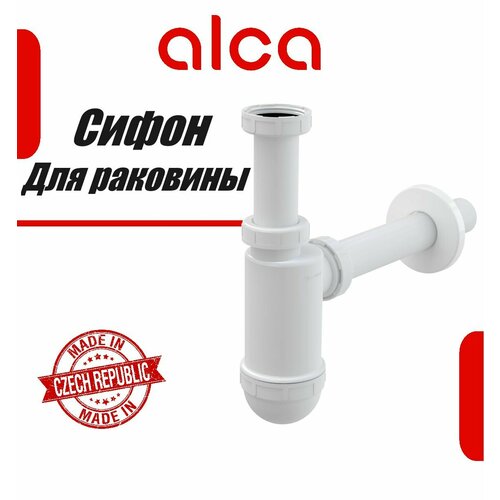 Сифон для раковины Alcaplast A430 фото